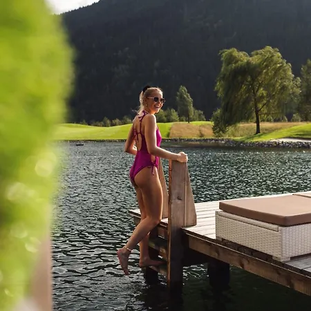 Sportresidenz Zillertal Hotel 4*