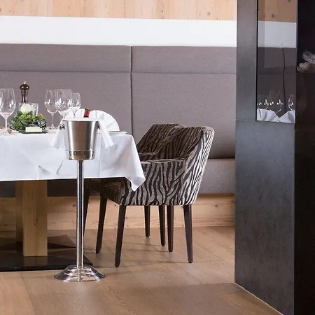 Sportresidenz Zillertal - 4 Sterne Superior Uderns