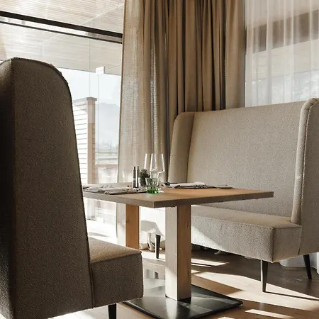 Sportresidenz Zillertal Otel Uderns